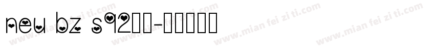 neu bz s92字体字体转换